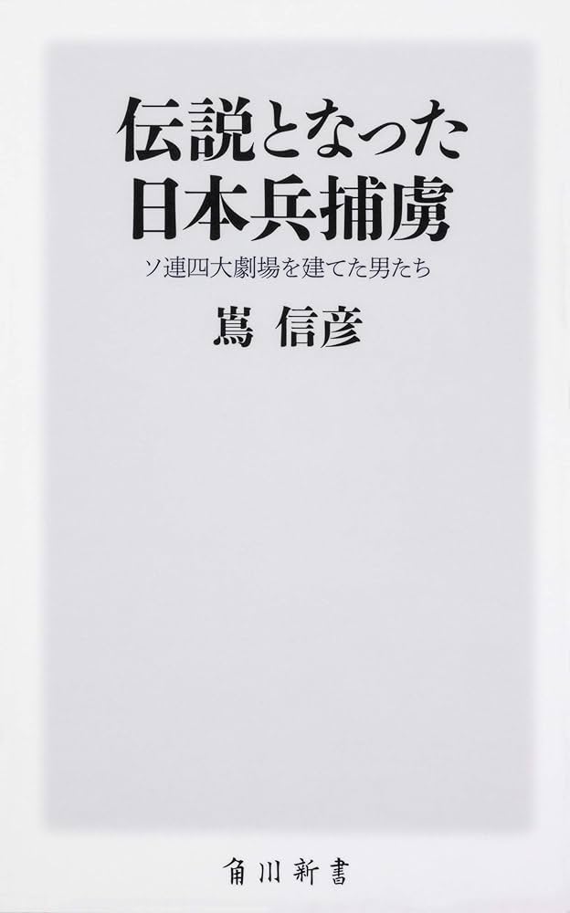 ナセル・Ｄ・ハリリ・コレクション 海を渡った日本の美術 第３巻/同朋舎/オリヴァ-・インピ（大型本） ナセル・D・ハリリ・コレクション 海を渡った日本の美術 第3巻